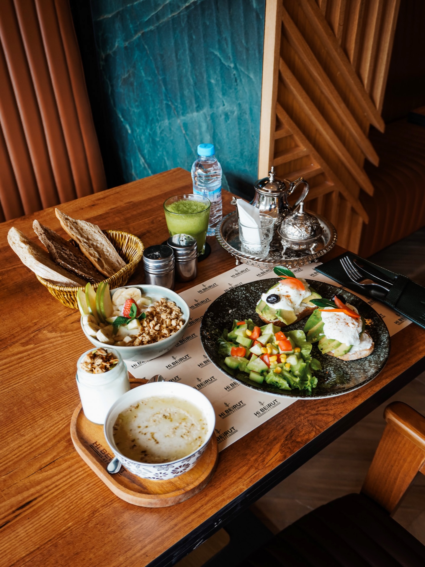Breakfast Salad Mezze